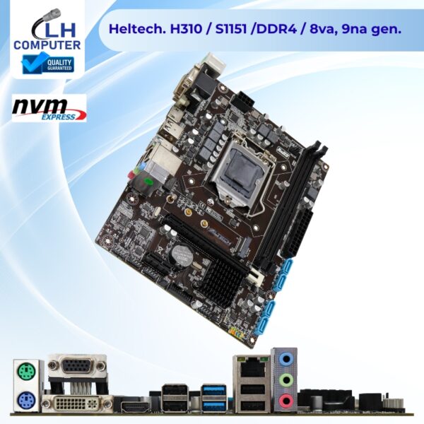 H310 DDR4  S-1151