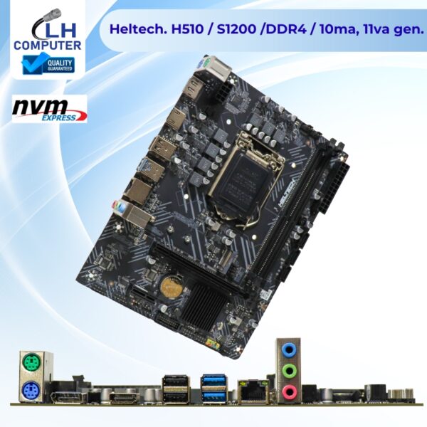 H510 DDR4  S-1200
